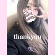 ヒメ日記 2025/04/05 09:51 投稿 りあら 船橋ときめき女学園