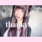 ヒメ日記 2025/04/19 19:41 投稿 りあら 船橋ときめき女学園