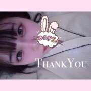 ヒメ日記 2025/04/20 16:41 投稿 りあら 船橋ときめき女学園