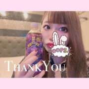 ヒメ日記 2025/04/21 19:51 投稿 りあら 船橋ときめき女学園