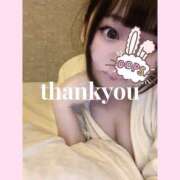 ヒメ日記 2025/04/21 20:02 投稿 りあら 船橋ときめき女学園