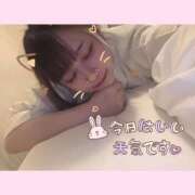 ヒメ日記 2025/04/27 10:00 投稿 りあら 船橋ときめき女学園