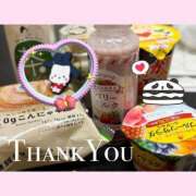 ヒメ日記 2025/05/09 17:11 投稿 りあら 船橋ときめき女学園