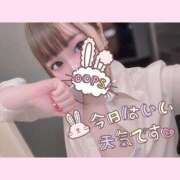 ヒメ日記 2025/05/25 20:11 投稿 りあら 船橋ときめき女学園