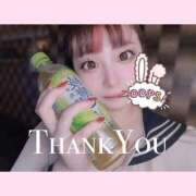 ヒメ日記 2025/08/01 09:41 投稿 りあら 船橋ときめき女学園