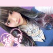 ヒメ日記 2025/09/20 10:02 投稿 りあら 船橋ときめき女学園