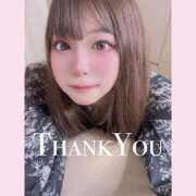 ヒメ日記 2025/11/14 18:21 投稿 りあら 船橋ときめき女学園