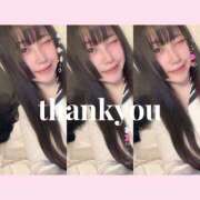 ヒメ日記 2025/12/02 05:51 投稿 りあら 船橋ときめき女学園