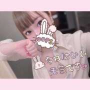 ヒメ日記 2025/12/13 13:21 投稿 りあら 船橋ときめき女学園