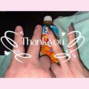 ヒメ日記 2025/12/23 12:21 投稿 りあら 船橋ときめき女学園