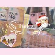 ヒメ日記 2025/12/25 15:01 投稿 りあら 船橋ときめき女学園