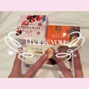 ヒメ日記 2026/01/06 12:02 投稿 りあら 船橋ときめき女学園