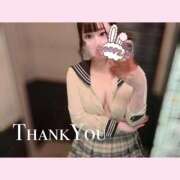 ヒメ日記 2026/01/24 04:51 投稿 りあら 船橋ときめき女学園