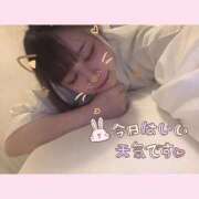 ヒメ日記 2026/01/24 09:41 投稿 りあら 船橋ときめき女学園