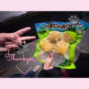 ヒメ日記 2026/02/07 20:51 投稿 りあら 船橋ときめき女学園