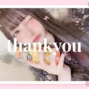 ヒメ日記 2026/02/14 00:58 投稿 りあら 船橋ときめき女学園