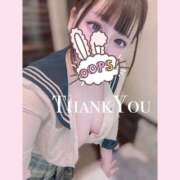 ヒメ日記 2026/02/14 02:41 投稿 りあら 船橋ときめき女学園