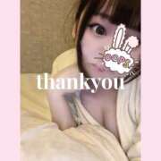 ヒメ日記 2026/03/13 18:01 投稿 りあら 船橋ときめき女学園