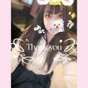 ヒメ日記 2026/04/20 13:01 投稿 りあら 船橋ときめき女学園