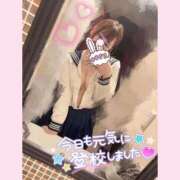 ヒメ日記 2026/05/02 10:58 投稿 りあら 船橋ときめき女学園