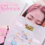 ヒメ日記 2025/03/22 21:13 投稿 みい リッチドールパート2梅田店