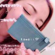 ヒメ日記 2025/04/15 18:55 投稿 みい リッチドールパート2梅田店