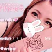 ヒメ日記 2025/05/08 20:06 投稿 みい リッチドールパート2梅田店