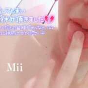 ヒメ日記 2025/06/17 09:15 投稿 みい リッチドールパート2梅田店