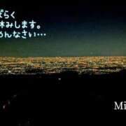 ヒメ日記 2025/06/22 08:01 投稿 みい リッチドールパート2梅田店