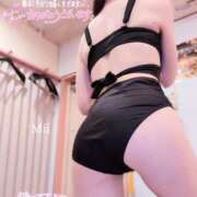 ヒメ日記 2025/08/12 13:05 投稿 みい リッチドールパート2梅田店