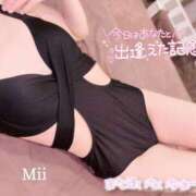 ヒメ日記 2025/08/13 01:40 投稿 みい リッチドールパート2梅田店