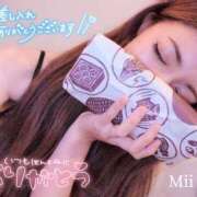 ヒメ日記 2025/09/02 20:42 投稿 みい リッチドールパート2梅田店