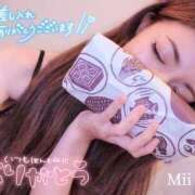 ヒメ日記 2025/09/02 20:55 投稿 みい リッチドールパート2梅田店