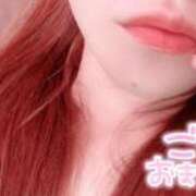 ヒメ日記 2025/09/09 16:45 投稿 みい リッチドールパート2梅田店