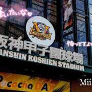 ヒメ日記 2025/09/21 18:00 投稿 みい リッチドールパート2梅田店