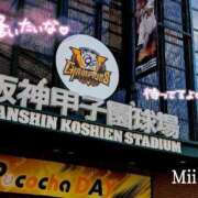 ヒメ日記 2025/09/21 18:05 投稿 みい リッチドールパート2梅田店