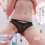 ヒメ日記 2025/10/31 16:15 投稿 みい リッチドールパート2梅田店