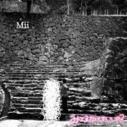 ヒメ日記 2025/11/04 16:45 投稿 みい リッチドールパート2梅田店