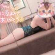 ヒメ日記 2025/11/19 01:01 投稿 みい リッチドールパート2梅田店