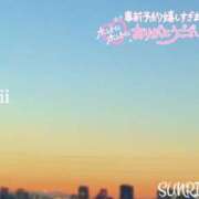 ヒメ日記 2025/11/22 14:30 投稿 みい リッチドールパート2梅田店