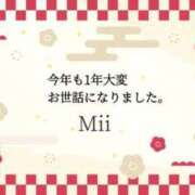 ヒメ日記 2025/12/31 23:55 投稿 みい リッチドールパート2梅田店