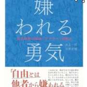 ヒメ日記 2026/01/23 21:54 投稿 みい リッチドールパート2梅田店