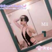 ヒメ日記 2026/02/09 15:15 投稿 みい リッチドールパート2梅田店