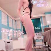 ヒメ日記 2026/02/27 21:22 投稿 みい リッチドールパート2梅田店