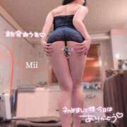 ヒメ日記 2026/04/14 01:13 投稿 みい リッチドールパート2梅田店