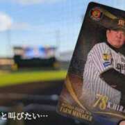 ヒメ日記 2026/08/22 15:24 投稿 みい リッチドールパート2梅田店