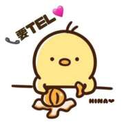 ヒメ日記 2025/02/18 06:47 投稿 ひな マリン千姫