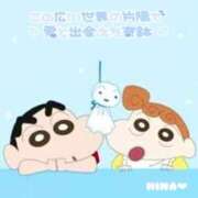 ヒメ日記 2025/06/15 23:26 投稿 ひな マリン千姫