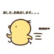 ヒメ日記 2025/07/15 21:01 投稿 ひな マリン千姫