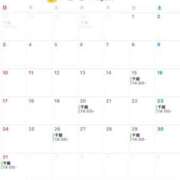 ヒメ日記 2025/07/27 08:53 投稿 ひな マリン千姫